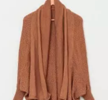 Anais Chunky Cardy Sandstone